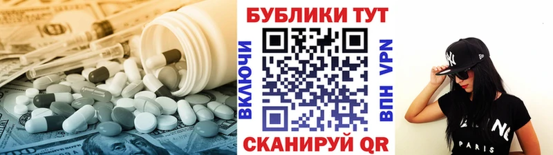 Экстази Punisher Барнаул