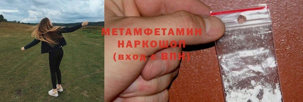 стаф Покров