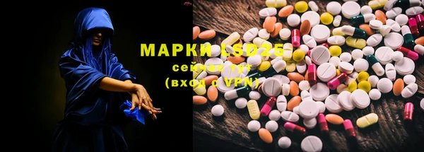 mix Абинск