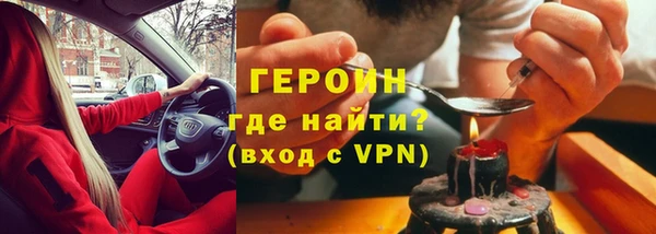 таблы Абдулино