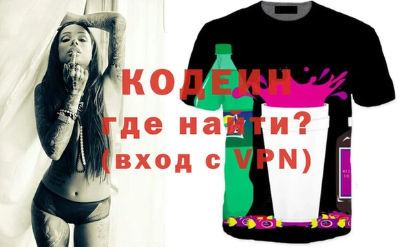 таблы Абдулино
