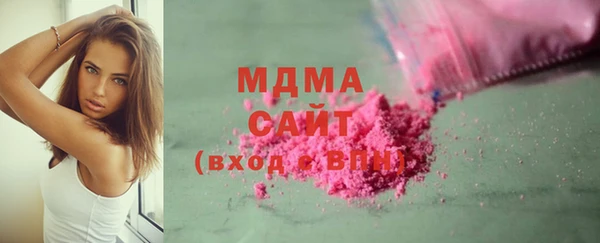 mix Абинск