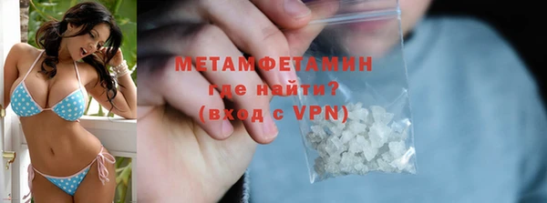 хмурый Покачи