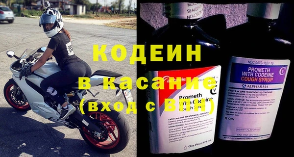 таблы Абдулино