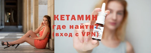 таблы Абдулино