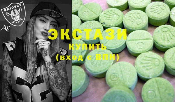 mix Абинск