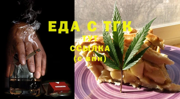 mix Абинск