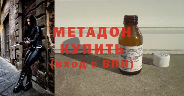 mix Абинск