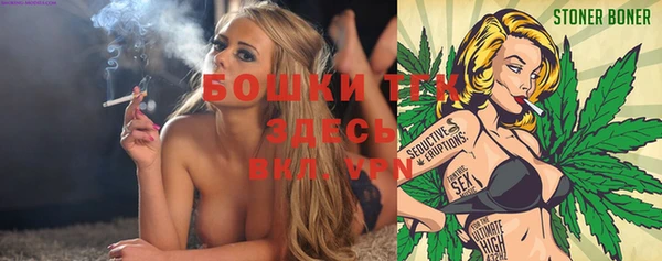 mix Абинск