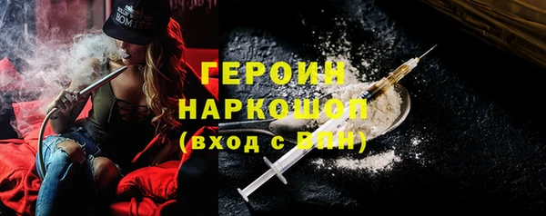 таблы Абдулино