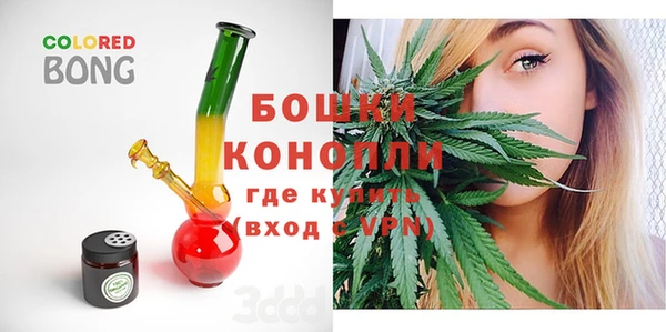 таблы Абдулино