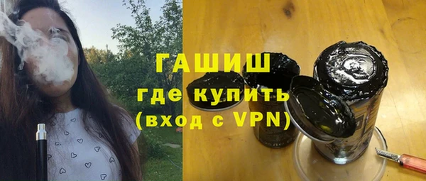 mix Абинск