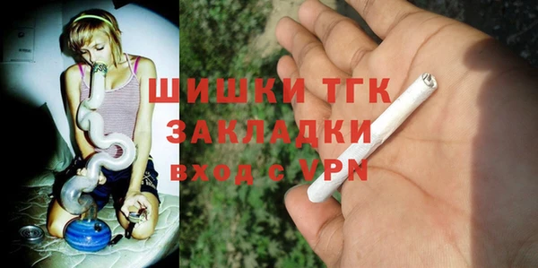 таблы Абдулино