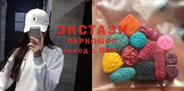 таблы Абдулино