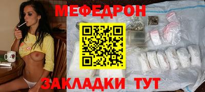 хмурый Владимир