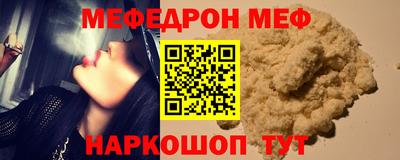 хмурый Владимир