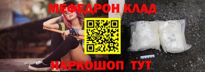 хмурый Владимир
