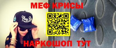 героин Владикавказ