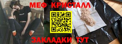 героин Владикавказ