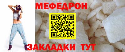 героин Владикавказ