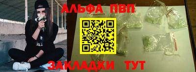 героин Владикавказ