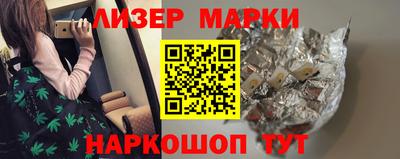 хмурый Владимир