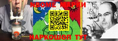 хмурый Владимир