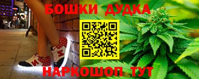 ГАЛЛЮЦИНОГЕННЫЕ ГРИБЫ Владивосток