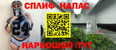 хмурый Владимир