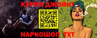 героин Владикавказ