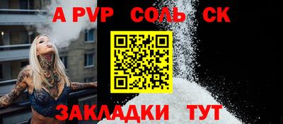 хмурый Владимир