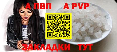 ГАЛЛЮЦИНОГЕННЫЕ ГРИБЫ Владивосток