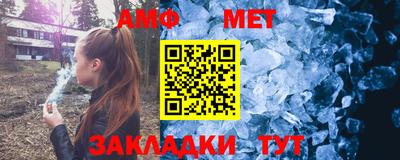 героин Владикавказ