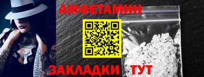 ГАЛЛЮЦИНОГЕННЫЕ ГРИБЫ Владивосток