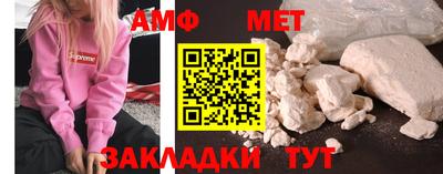 ГАЛЛЮЦИНОГЕННЫЕ ГРИБЫ Владивосток