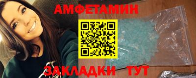 героин Владикавказ