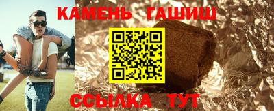 героин Владикавказ