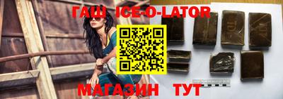 ГАЛЛЮЦИНОГЕННЫЕ ГРИБЫ Владивосток