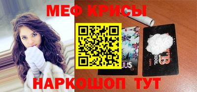 ALPHA PVP Брянск