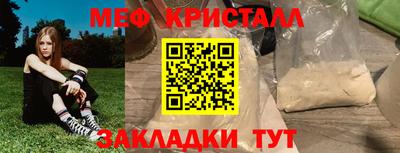хмурый Владимир