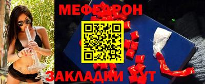 ГАЛЛЮЦИНОГЕННЫЕ ГРИБЫ Владивосток